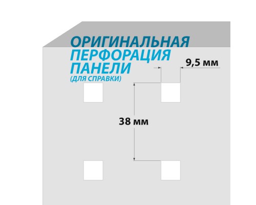 Крючок двойной 50 на панель